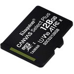 Карта памяти Kingston Canvas Select Plus microSDXC UHS-I, SDCS2/128GBSP