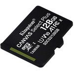 Карта памяти MICRO SDXC 128GB UHS-I SDCS2/128GBSP KINGSTON