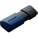 Флеш Диск Kingston 64Gb DataTraveler Exodia M DTXM/64GB USB3.0 черный/синий