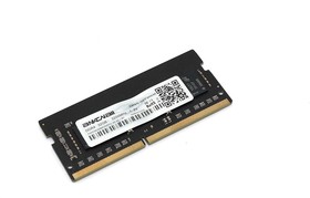 Модуль памяти Ankowall SODIMM DDR4 32Гб 3200 MHz PC4-25600