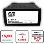 A07076S, A07076S_зарядное устройство для АКБ! BT-6010 (7A) 12V\