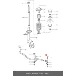 3054113131, подушка резиновая стабилизатора