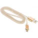 Кабель USB 2.0 AM/Lightning 8P, 1м, мультиразъем USB A, золотой металлик CC-ApUSBgd1m