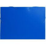 Архивная папка-короб на резинке корешок 40 мм, пластик 0.7 мм, синяя 6926786