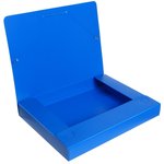 Архивная папка-короб на резинке корешок 40 мм, пластик 0.7 мм, синяя 6926786