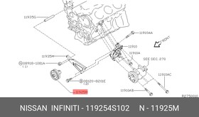 119254S102, Ролик [ORG]