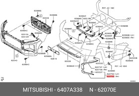 6407A338, Накладка боковая,переднего бампера