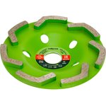 72956, Чашка алмазная зачистная 125мм, Бумеранг