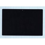 Дисплей (экран) в сборе с тачскрином для Sony Xperia Tablet Z4 черный