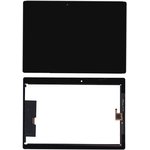 Дисплей (экран) в сборе с тачскрином для Lenovo Tab 2 X30L черный