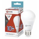 Лампа светодиодная низковольтная LED-MO-PRO 10Вт грушевидная матовая 6500К ...