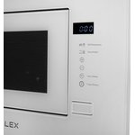 Встраиваемая микроволновая печь LEX BIMO 20.01 белый