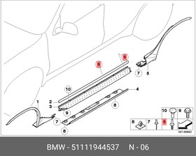 Фото 1/5 51111944537, Заклепка переднего бампера BMW: 1 E81/82/87/88, 3 E36/46, 5 E39, 7 E38, X3 E83, X5 E53, Z3 E36