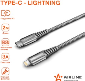 Фото 1/8 ACH-C-40, Кабель Type-C - Lightning Iphone/IPad поддержка PD черный нейлоновый 2 м Airline