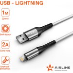 ACH-C-43, Кабель USB - Lightning Iphone/IPad белый Soft-Touch 1 м Airline