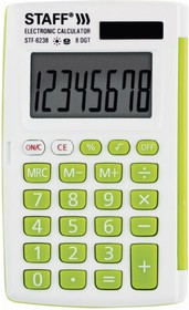 Карманный калькулятор STF-6238, 8 разрядов, двойное питание, белый с зелёными кнопками, 250283
