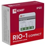 Реле импульсное RIO-1 compact 10А PROxima EKF rio-1k-10