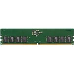 Память DDR5 8Gb 4800MHz Samsung M323R1GB4BB0-CQK OEM PC5-38400 CL40 DIMM 288-pin ...