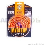 MPRO 5.4, Набор Mystery MPRO 5.4 (кабели RCA, штекеры, разветвители)
