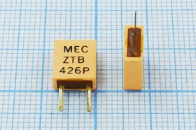 Керамические резонаторы 426кГц с двумя выводами, жёлтые; №пкер 426 \C07x4x09P2\\3000\ \ZTB426P\2P-2