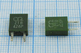 Керамические резонаторы 426кГц с двумя выводами, зелёные; №пкер 426 \C08x4x09P2\\\\ZTB426P\2P