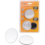 AMR-08, Dead zone mirror round 50 mm rotatable 360 gr. 2 pcs. Airline