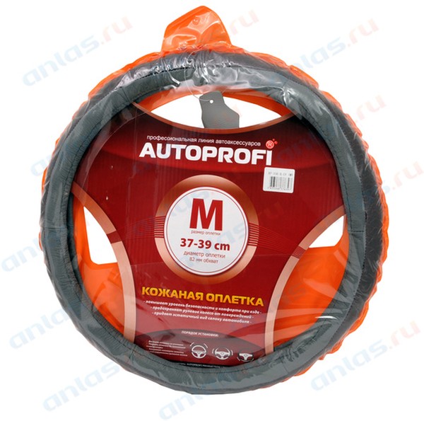 Оплетка "AUTOPROFI" нат.кожа+крокодил серый  AP-156 D.GY M 1/20