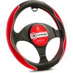 AP-2021 BK/RD (M), Оплетка руля M Autoprofi софттач 2 вставки из красного нубука ...