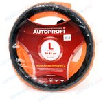 AP-265 BK (L) , Оплетка руля L Autoprofi Luxury кожа рельефная черная