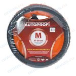 AP-470 BK (M) , Оплетка руля M Autoprofi Luxury кожа (гармошка) черная