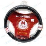 AP-810 BK (M) , Оплетка руля M Autoprofi Luxury кожа плетеные вставки черная