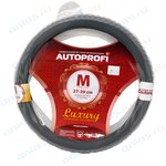 AP-810 GY (M) , Оплетка руля M Autoprofi Luxury кожа плетеные вставки серая