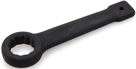 Накидной ударный ключ 41мм 1501M041