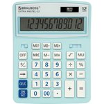 Настольный калькулятор EXTRA PASTEL-12-LB 206x155 мм, 12 разрядов, голубой 250486