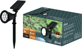 Светильник светодиодный для грунта с датчиком освещения Solar LED на солнечных батареях, 1,5Вт, 6500К +RGB, IP65, 5 режимов ...