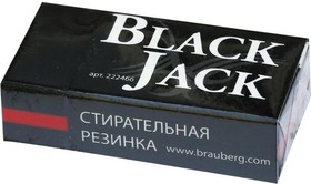 Ластик 30 шт в упаковке "BlackJack" 40х20х11мм черный прямоугольный картонный держатель 222466