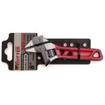 Ключ разводной Ultra Slim 200 мм / 8" ультратонк. губки, укороч ...