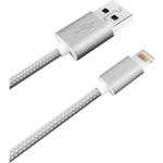 Дата-кабель CE-608 USB A - 8-pin, 1A, 1 метр, текстиль, белый CE-608W
