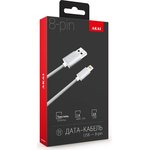 Дата-кабель CE-608 USB A - 8-pin, 1A, 1 метр, текстиль, белый CE-608W