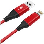 Дата-кабель CE-610 USB A- Lightning, 1м, 2.1А, текстиль, красный CE-610R