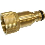 Фильтр латунный быстросъемный ВР 3/4" 1648338