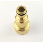 Фильтр латунный быстросъемный ВР 3/4" 1648338