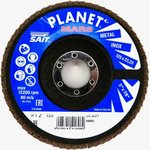 Круг лепестковый торцевой Planet-Mars Z конический 125x22.23 мм, Р120, цирконий 41608