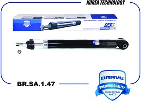 BR.SA.1.47, Амортизатор Hyundai Solaris 17- задний Brave газовый
