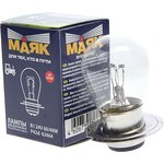 62464, A 24-60/40 P42d (тракторная)