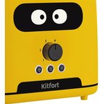 Тостер Kitfort КТ-4093-1 желтый