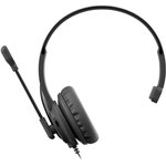 Наушники с микрофоном A4Tech HU-11 черный 2м накладные USB оголовье (HU-11/USB/BLACK)