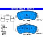 13.0460-3852.2, Колодки тормозные дисковые передн, MERCEDES-BENZ: GLK-CLASS 200/200 CDI/220 CDI/220 CDI 4-matic/220