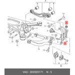 3D0505171, Сайлентблок заднего поворотного кулака VW: PHAETON 03-