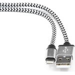 Кабель USB 2.0 AM/Lightning 8P, 1 м, нейлоновая оплетка, серебристый, CC-ApUSB2sr1m